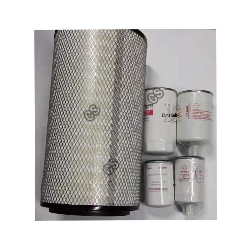 Changsheng Vehicle Maintenance Filter Kit