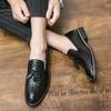 Large Size Casual Leather Shoes British Inner Height Increase Soft Sole Braided Fringe