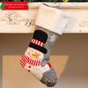Yilan Creative Christmas Gift Stocking