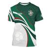 Unisex International Soccer Fan Retro Street Style Jersey Lightweight Breathable Fabric Crew Neck Short Sleeve Shirt for Outdoor Activities