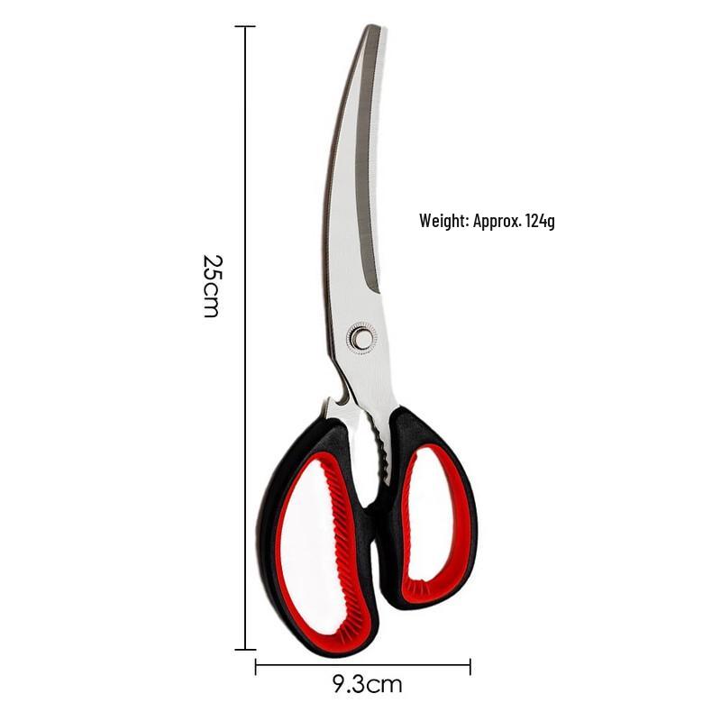 Stainless Steel Serrated Kitchen Shears