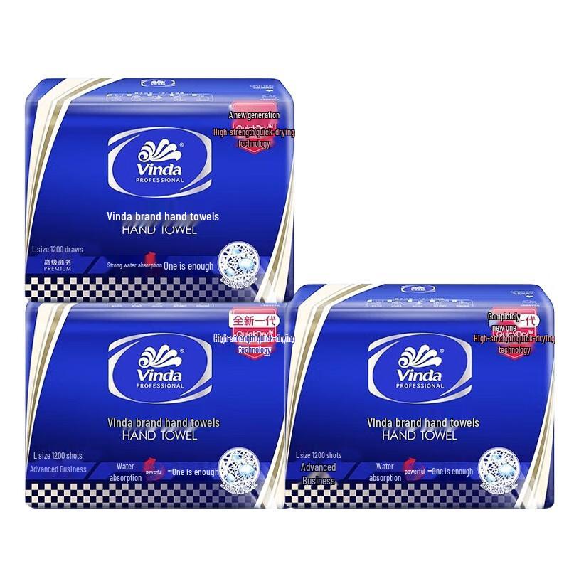 Vinda Absorbent Kitchen Paper Towels