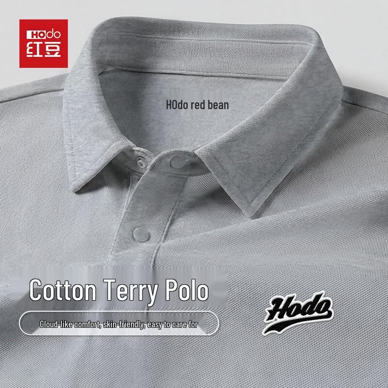 Hodo Men s Loose Fit Polo Shirt M