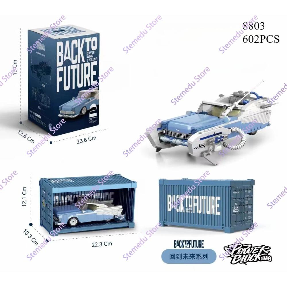 MOC PB8801-8849 Technischer Speed Champion MX5 Rennwagen Modell Wohnmobil Container Baustein Ziegelstein Montage Spielzeug Kinder Weihnachtsgeschenk