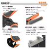 IWISS Flag-type crimp terminals, 187 and 250 series, L-type faston terminals, crimping tool, EDM cut, 0.5/2.5mm², IWS-FL IWS-05FL