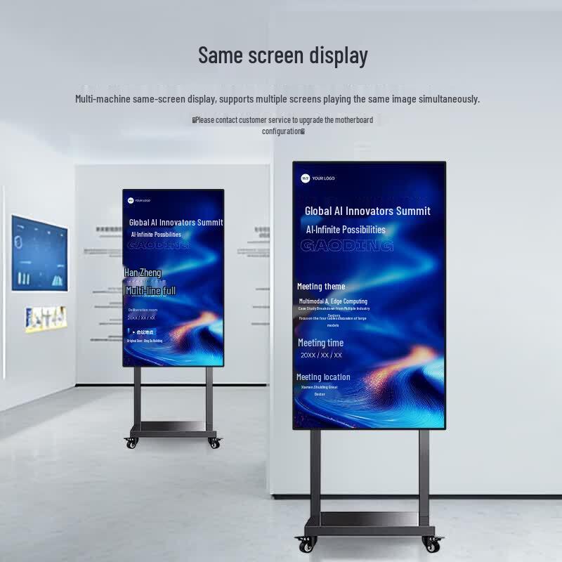 SANGENIU 55-Inch Vertical Digital Signage Display with Rotating Stand CN Plug (adapter Included)