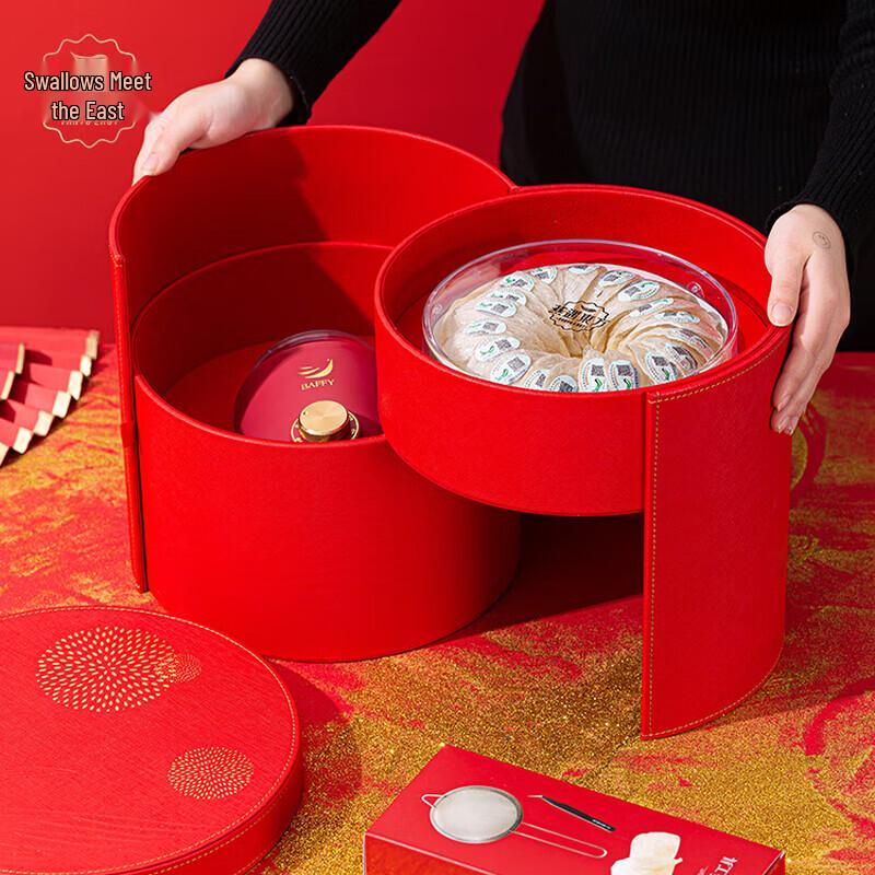 Yan Yu Dong Fang Premium Bird s Nest Gift Box