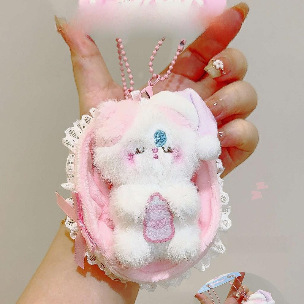 

Sweet Sleep Series Kitten Small Bed Plush Key Chain Pendant For Girls Decor Bag розовый