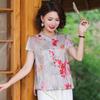 Women's Ethnic Style Short-Sleeve Summer Top