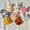 SKZOO Staykids New Plush Magnetic Doll SKZ Cartoon Peripheral Plush Animal Kawaii Doll Plush Toy Children Adult Fans Gift