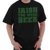 Funny Irish Drinking Pub Bar St Patty's Day Womens or Mens Crewneck T Shirt Tee