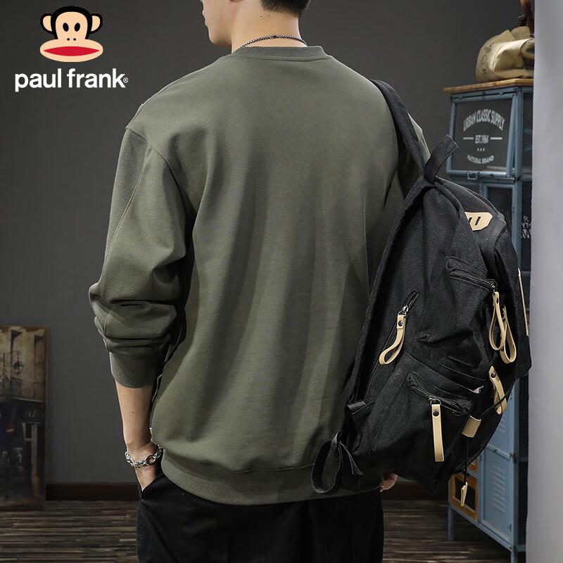 paul frank Męska bluza casual