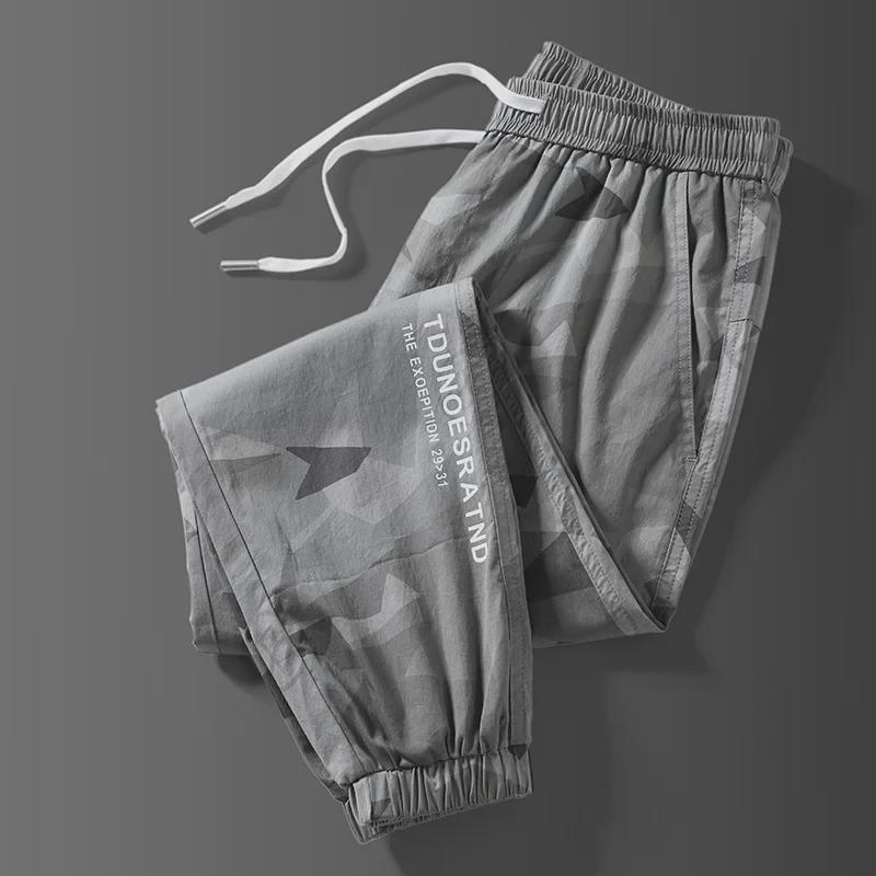 Men's Camouflage Wear-Resistant Work Pants: Breathable Ice Silk for Autumn Construction Sites