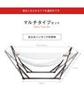 Freestanding hammock swaying furmock set set x black x mocha [hammock stand, net, furmock] Multi-type (brown brown)