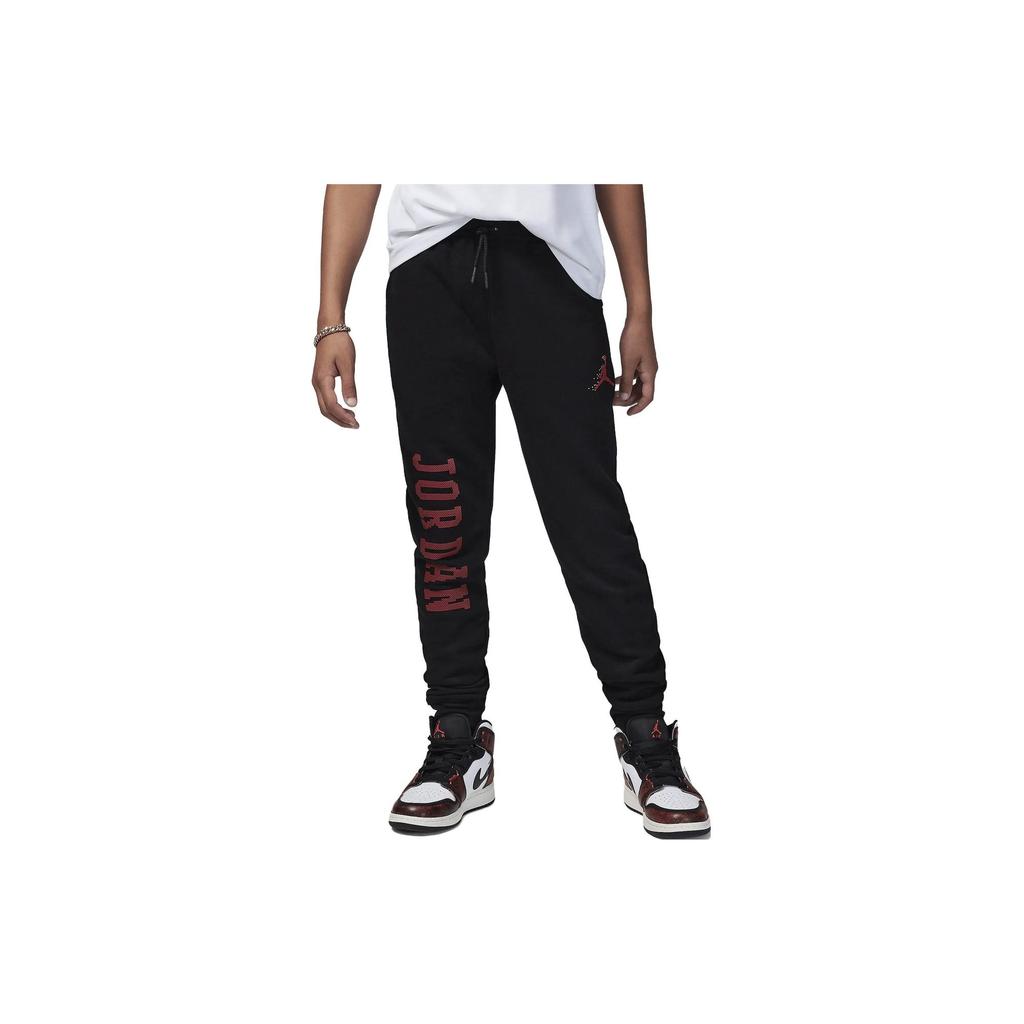 Jordan Kids Sweatpants Moderate FV5650-010