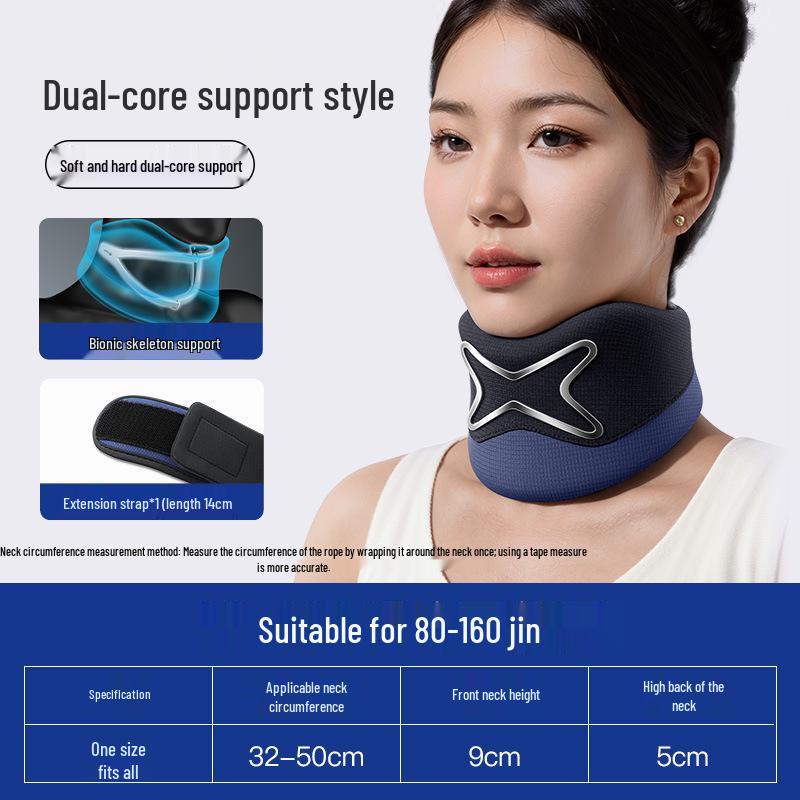 

Ergonomic Neck Support Brace for Forward Head Correction and Cervical Spine Protection One Size