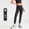 Women's Peach Lift Yoga Pants with Pockets - Naked Feel, Sports, Running, Cycling, Outdoor Fitness.