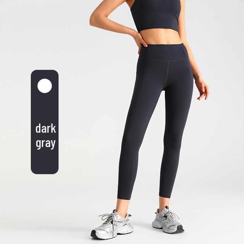 Women's Peach Lift Yoga Pants with Pockets - Naked Feel, Sports, Running, Cycling, Outdoor Fitness.