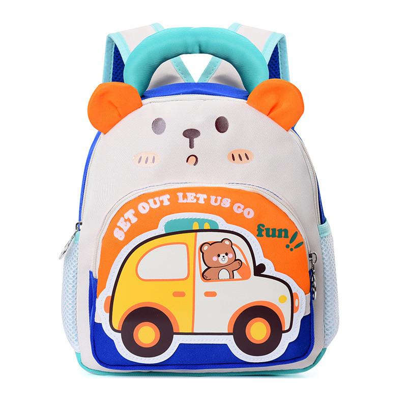 Cake Backpack Car Childrens Anime Cartoon Bag Adjustable Shoulder Strap