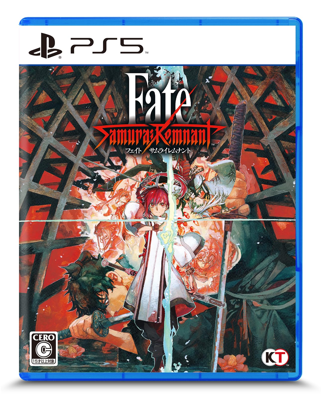 

Remnant [PS5] Fate/Samurai