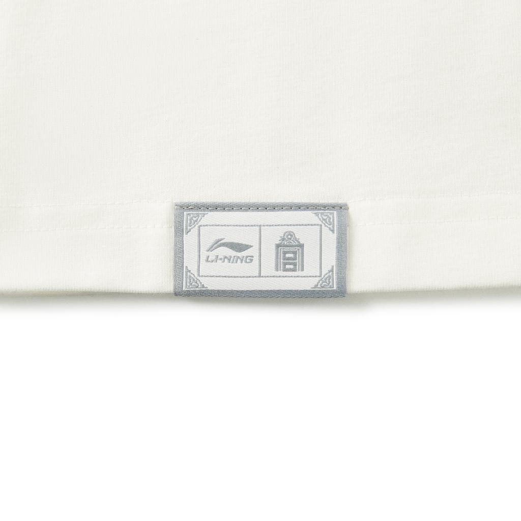 Li-Ning Ice Comfort Logo Round Neck T-Shirt Men tops AHSW507-1