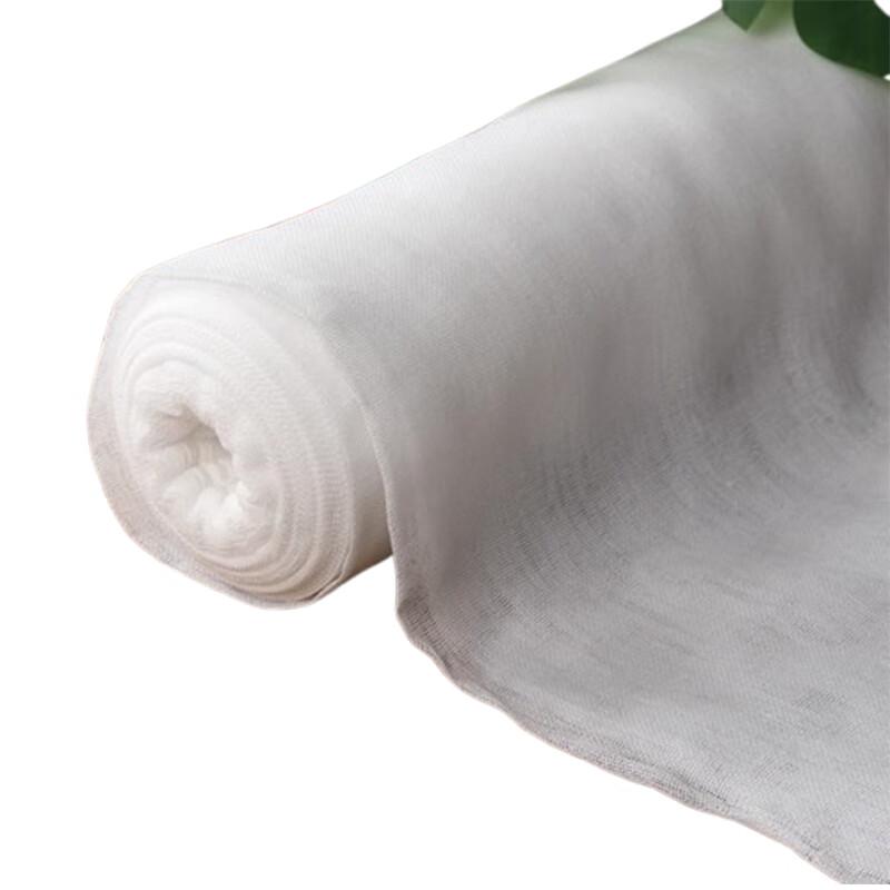 Yonghao Yinghong Gauze Fabric Tarpaulin