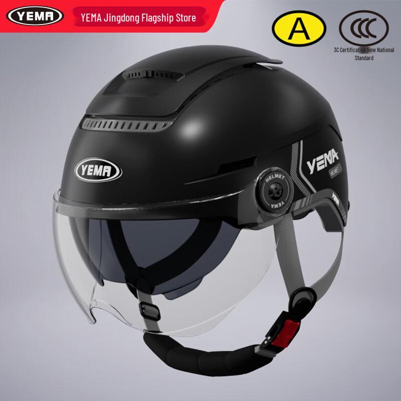 YEMA 370S Dual Visor All-Season Motorcycle & E-Bike Half Helmet