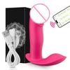 APP Control Wearable Dildo Vibrator for Women Clitoris Stimulator G-Spot Massager Female Anal Butt Plug Vibrating Adult Sex Toys