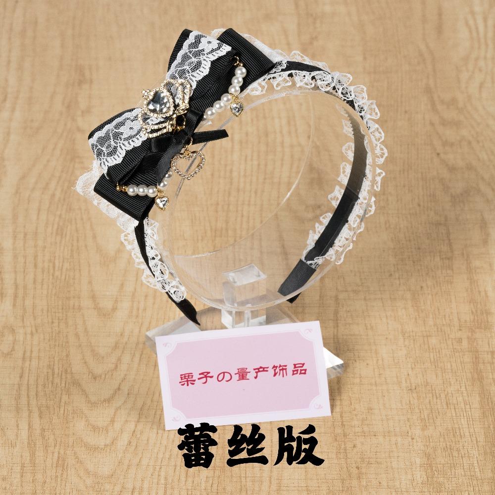 Japanese Side Bow Headband Crown Pearl String Headband Lolita Hairy Clip Korean Accessories