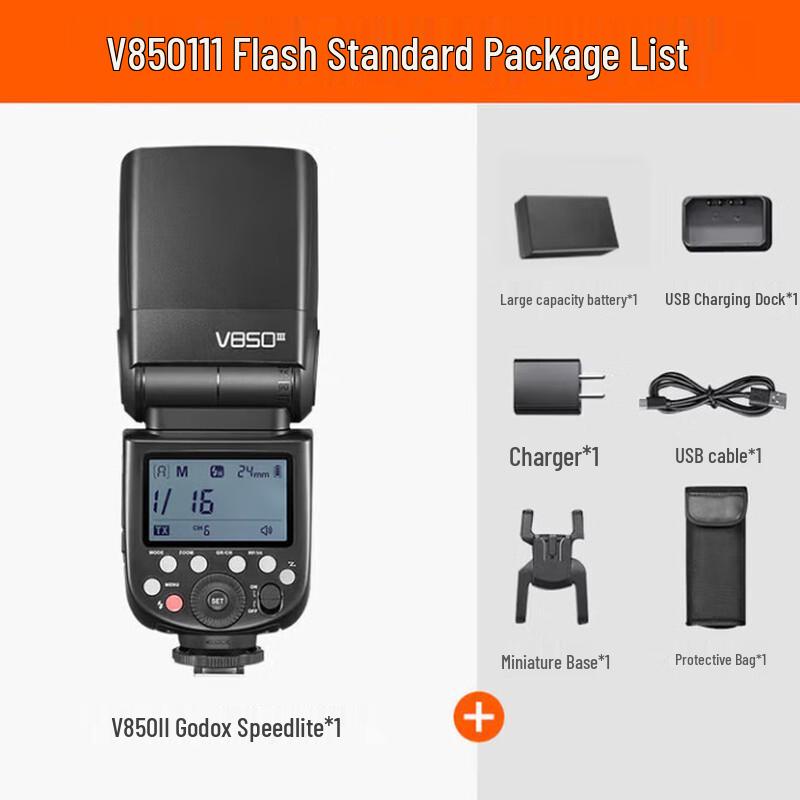Godox V860III & V850III Li-ion TTL On-Camera Flash