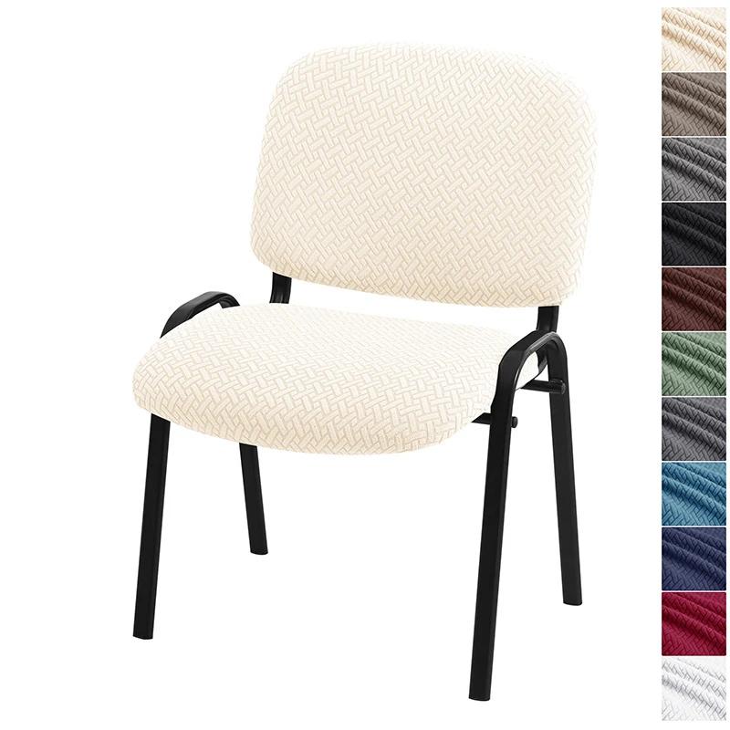 

2PCS/Set Split Low Back Chair Covers Solid Color Jacquard Chair Dust Protect Cover Universally for Home Office Restaurant Chairs
