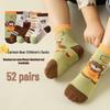 Children's Summer Breathable Mesh Mid-Calf Socks - Trendy Stripe Design for Boys and Girls