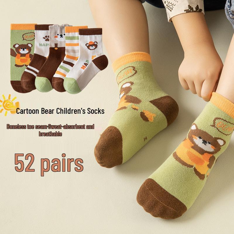 Children's Summer Breathable Mesh Mid-Calf Socks - Trendy Stripe Design for Boys and Girls