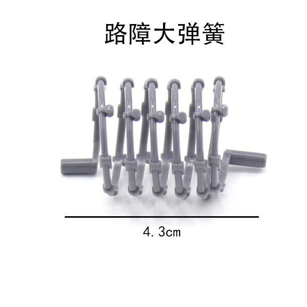 Military Building Block Doll Scene Accessories Barricade Large Spring Wire Children'S Toys Assembled Building Block