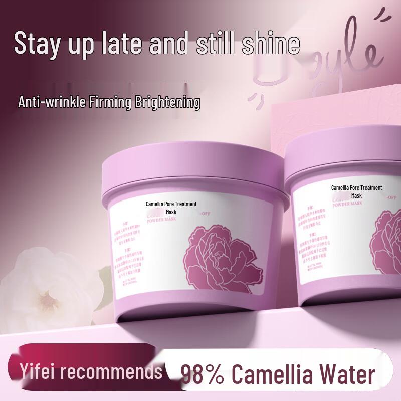 Camellia Infused Clay Facial Mask