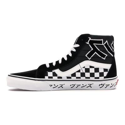 SK8-Hi Reissue Japanese Type
