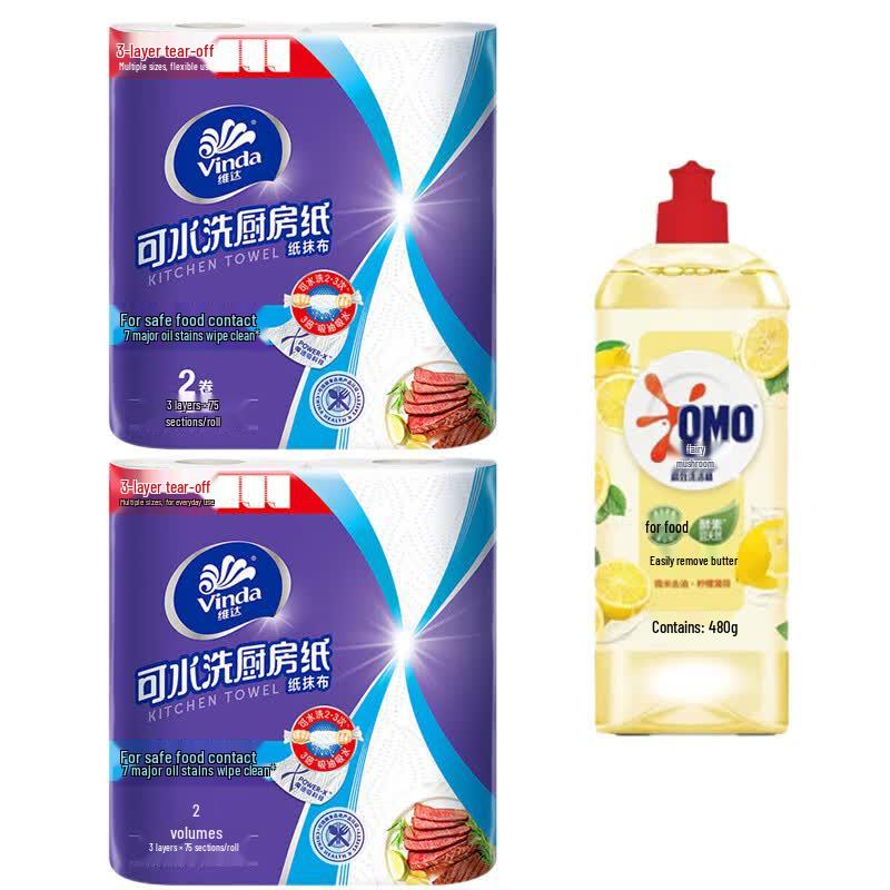 Vinda Kitchen Paper Towels & Lemon Dishwashing Liquid Combo