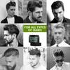Haarcreme für Männer, Anti-Frizz, Styling-Haargel, natürliche, flauschige Styling-Creme