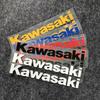 Reflective Waterproof Kawasaki Motorcycle & Car Logo Letter Stickers - Modified Accessories