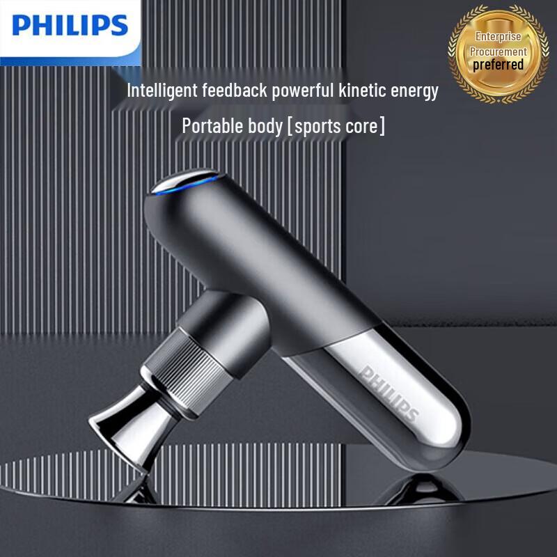

Philips Little King Kong Portable Fascia Massager