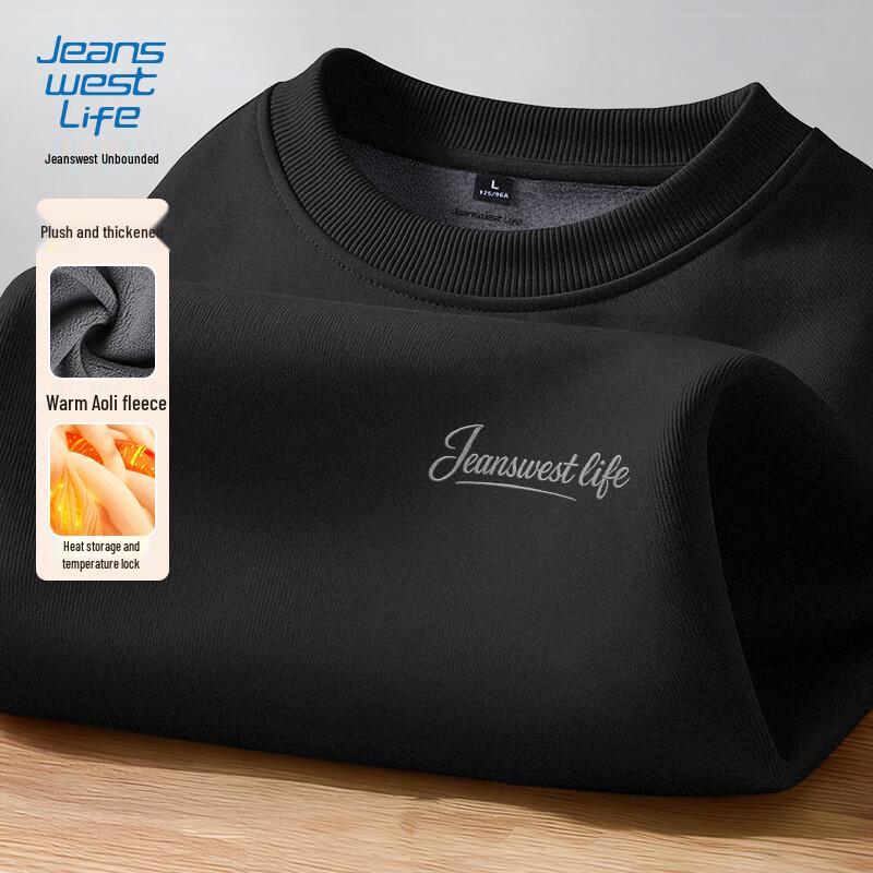 JEANSWEST LIFE Men's Crewneck Plush Thickened Sweatshirt