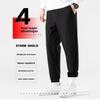 Heren Fleece Gevoerde Herfst/Winter Casual Broek Heren Taps Toelopende Joggingbroek Winddichte Fietsbroek Stretch Verdikte Broek voor Heren