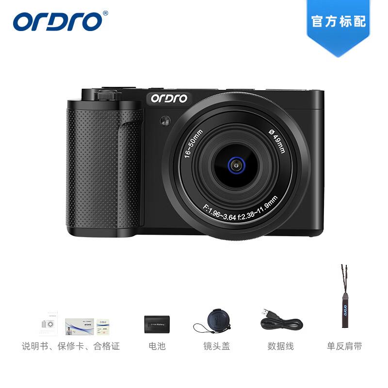 

Компактна цифрова камера ORDRO G930 5K HD з поворотним екраном (версія CN)
