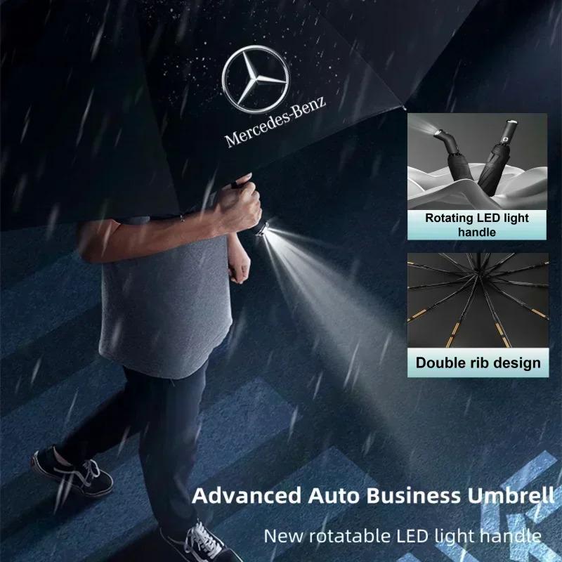 CQN1 Fully Automatic Folding Umbrella with UV Blocking Sun Double Bones LED Parasol For Mercedes Benz AMG A C E V Class W201 W210 W10