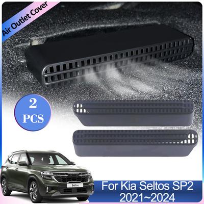 Pentru Kia Seltos SP2 SP2i SP2c 2024 ~ 2024 Huse pentru ieșiri de aer pentru mașină sub scaunul din spate Grilă de aerisire de evacuare Accesoriu interior