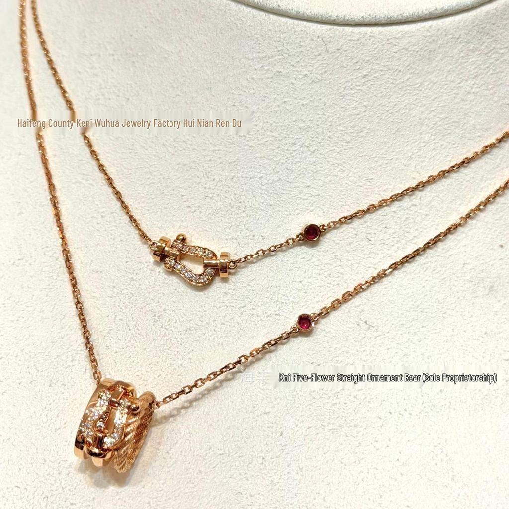 Fred Limited Ruby Horseshoe Clasp Necklace: 18K Gold Luxury Gift for Girlfriend