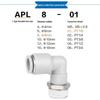 Yadake Threaded Pneumatic Elbow Fitting PL/APL Series