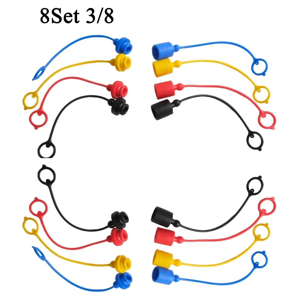 4/8 párů rychlospojek z PVC gumy s vnějšími krytkami proti prachu a vnitřními krytkami zástrček pro hydraulické zařízení PARKER6600 - Ochranná sada