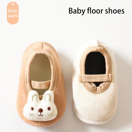 1 пара носков — фото 13