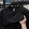Spring and Autumn New Men's T-Shirt Long Sleeve Crew Neck Casual Bottom Shirt Men's Clothes